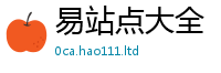 2025新澳天天正版免费观看因...